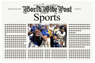 leyu-体育新闻中心推动体育IP国际传播项目落地,体育产业新闻