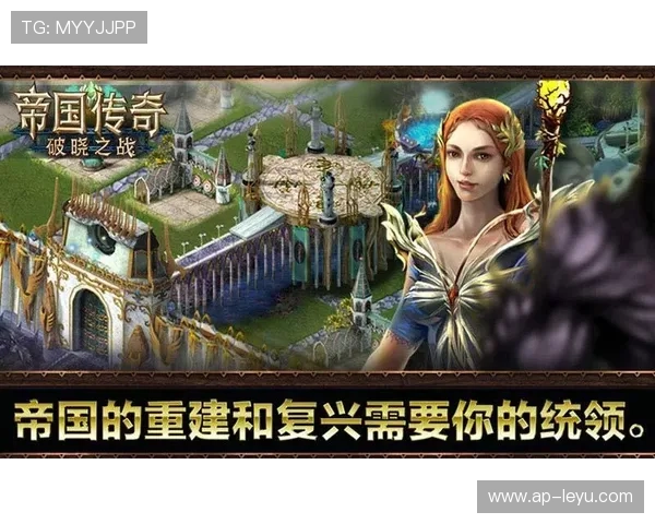 传奇之战！欧洲预选赛中的对决令人期待，欧洲预选赛对阵表