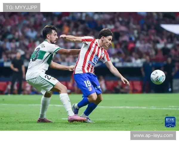 埃尔切以顽强心态继续给联赛带来惊喜